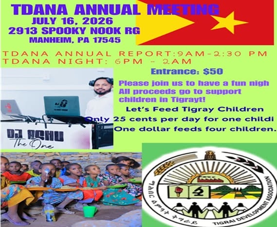 TDANA Annual Meeting